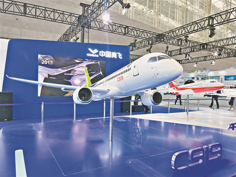 c919飛機模型.jpg