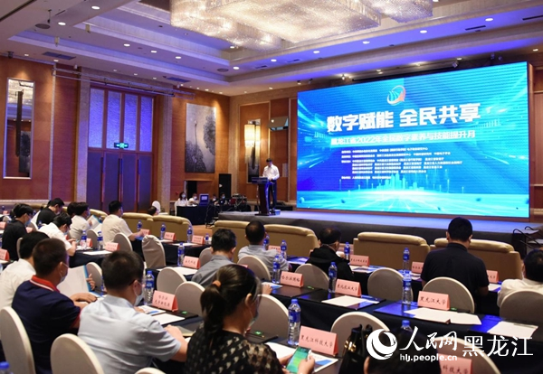 啟動儀式現(xiàn)場。人民網(wǎng) 焦洋攝