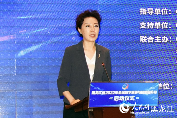 省委宣傳部常務副部長、省委網(wǎng)信辦主任譚宇宏主持啟動儀式。人民網(wǎng) 焦洋攝