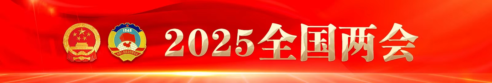 橫幅.jpg