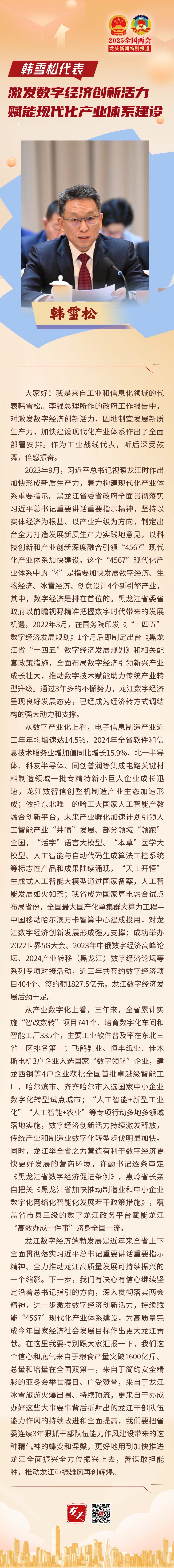 雪松.jpg