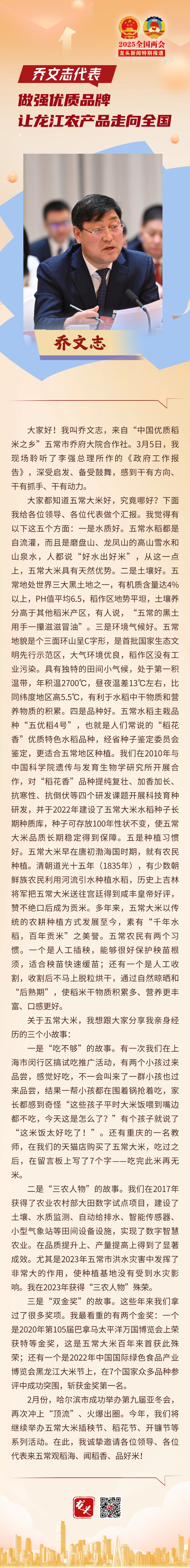 敲文字.jpg