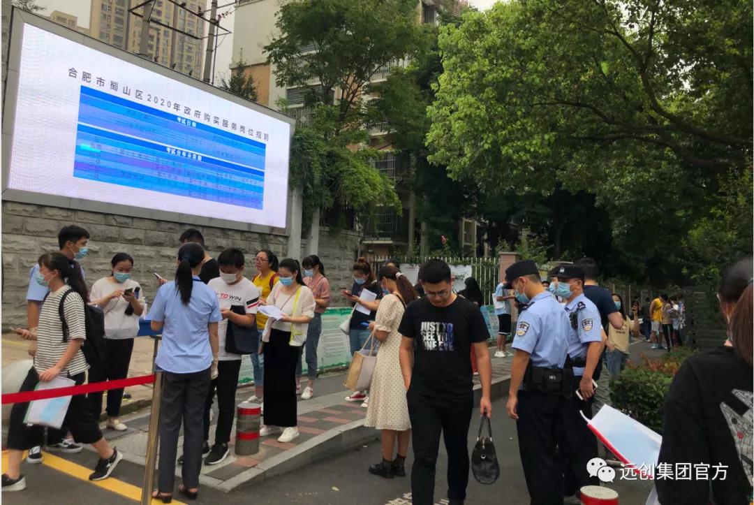 1596342733504410.jpg 20200728085617_72174.jpg