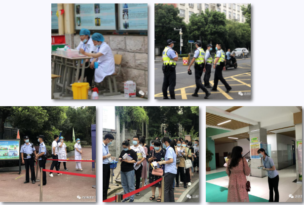 1596342749429252.png 20200728085638_78247.png