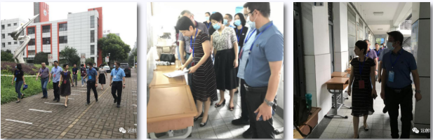 1596342803861922.png 20200728085748_72839.png