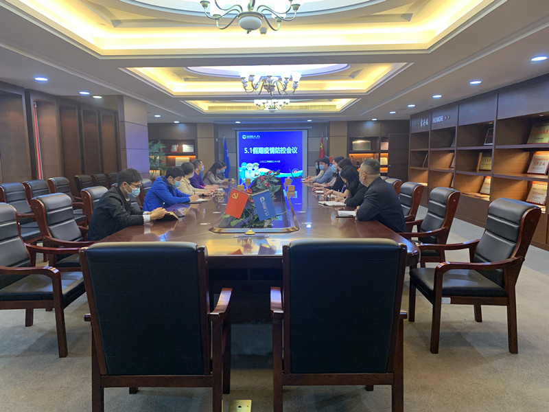 1651221491496037.jpg 微信圖片_20220428165849_副本.jpg