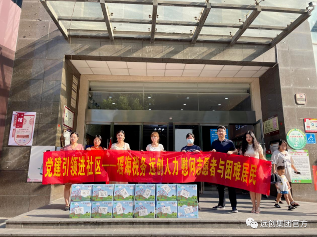 1655687569985999.png 1.png