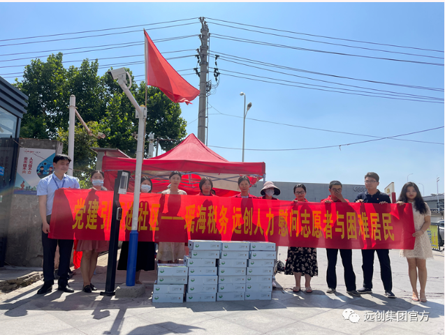 1655687577748318.png 2.png