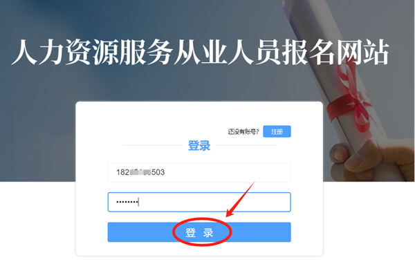 1730683679802404.png 圖片9.png