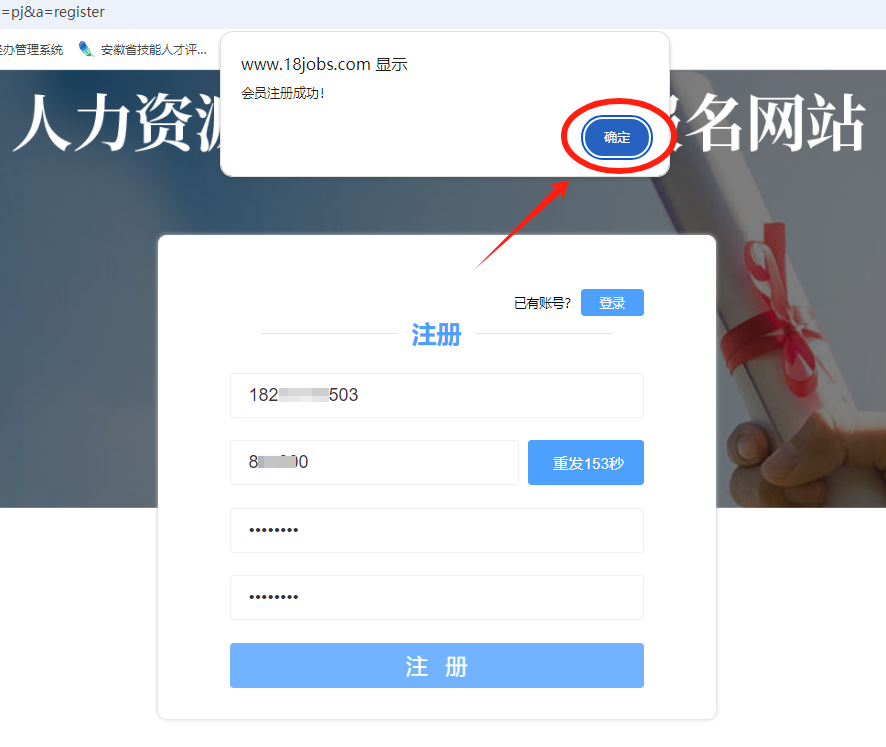 1730683687542689.png 圖片10.png