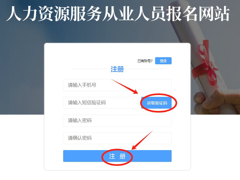 1730683739804685.png 圖片11.png