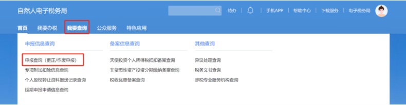 1736394101735784.png image.png