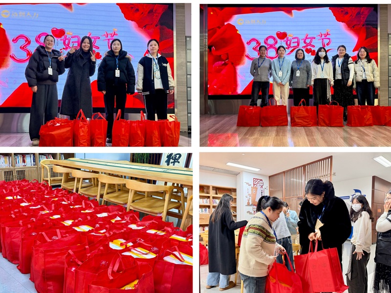 三八1圖 四宮格2.jpg