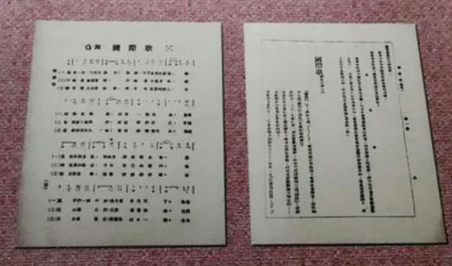 1740024686472.png