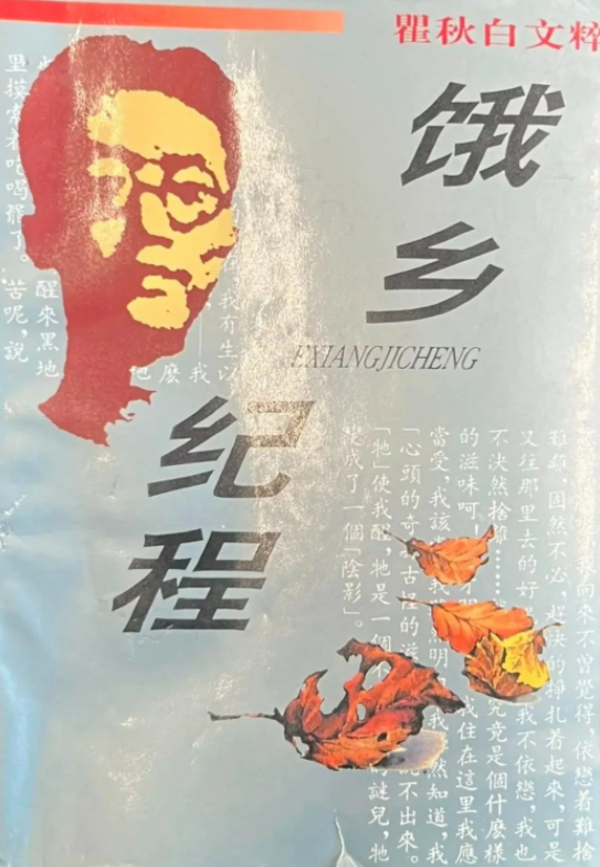 1740024592489.png